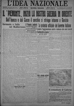 giornale/TO00185815/1915/n.317, 2 ed